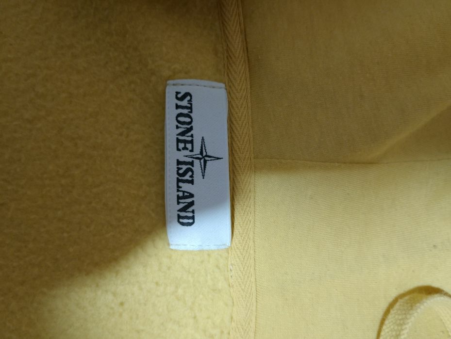 Продам стонайланд