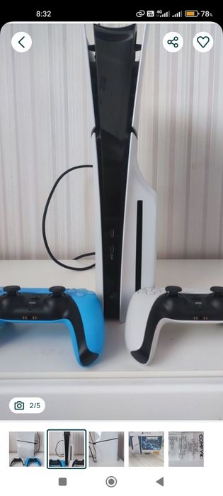 Продам приставку PS 5 Slim 1 Tb