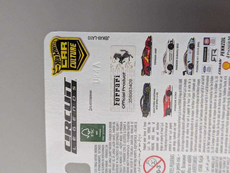Ferrari 499P Hot Wheels Premium Хот Вілс Феррарі Преміум