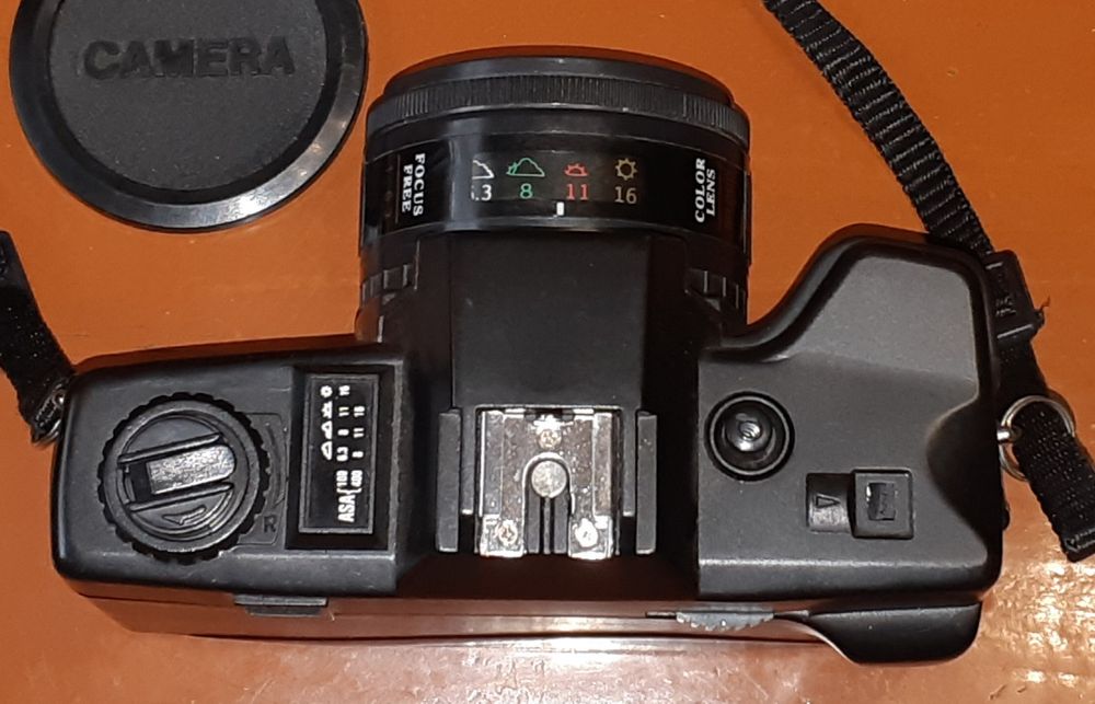 Фотоаппарат Nippon AR 4392F рабочий