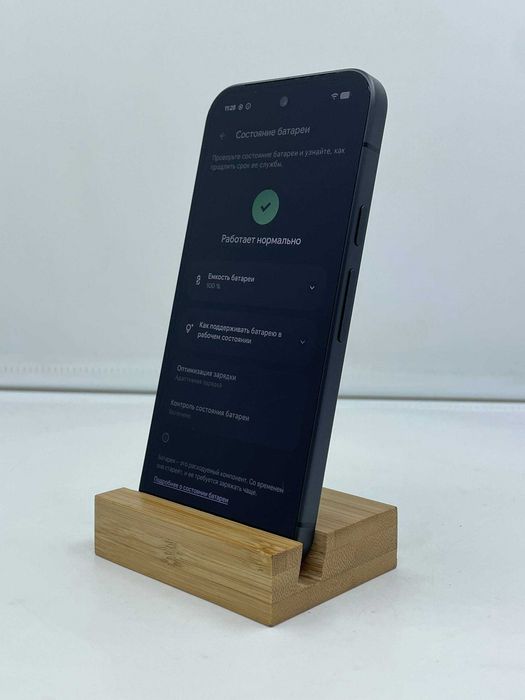 Google Pixel 9 128GB Obsidian ГАРАНТІЯ 6 Місяців МАГАЗИН