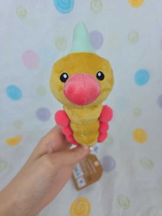 Pokémon peluche do pokémon Weedle