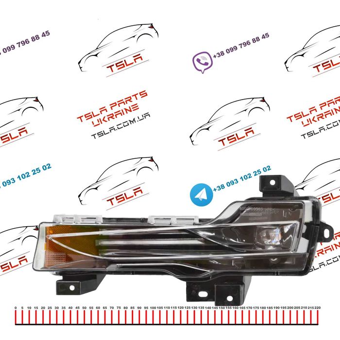Продам фары Tesla 3 Y линза матрица новые 1514953-00 1514952-00