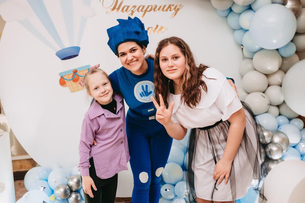 Аніматори Миколаїв. Дні народження, випускні, свята на виїзд, 1 рочок!