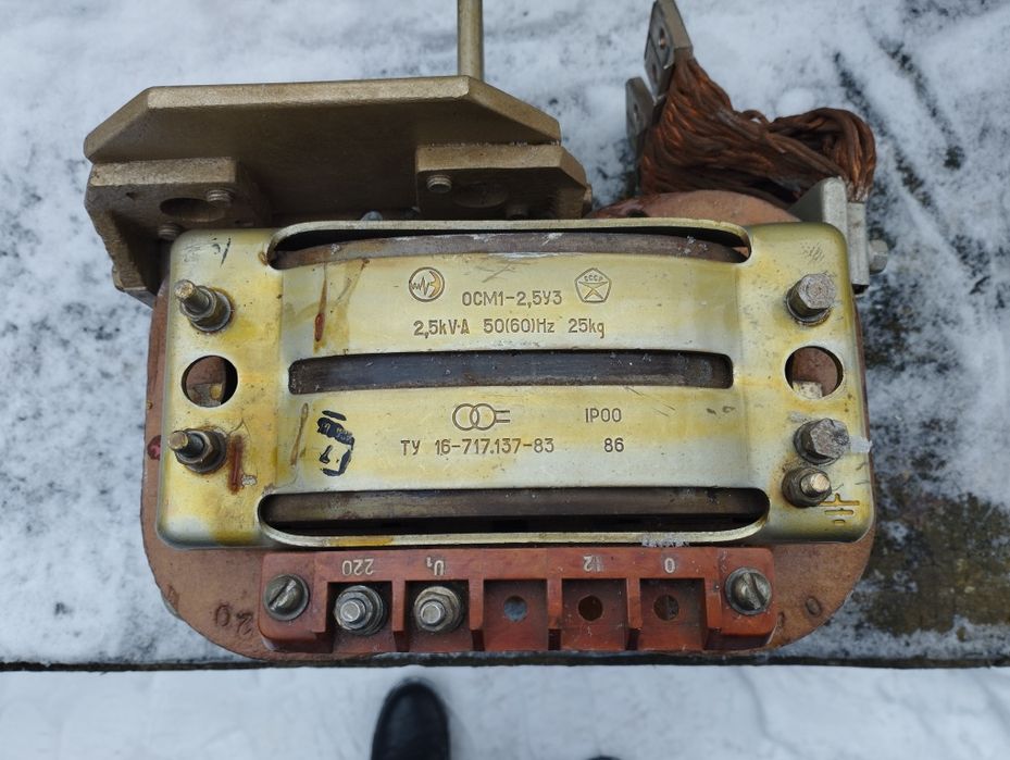 Понижающий трансформатор ОСМ-1 на 2.5 kv