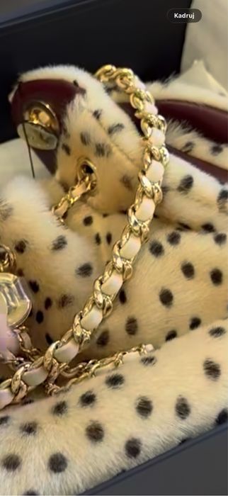 Torebka Chanel Hobo Mini Leopard