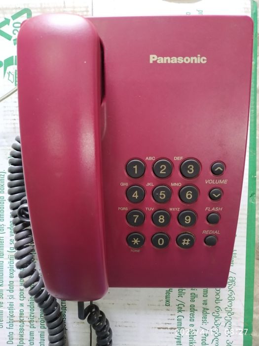 Продаю стационарний телефон