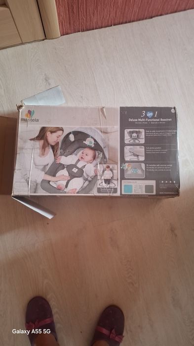 Заколисувальний центр mastela