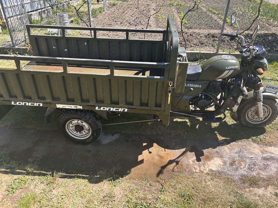 Трицикл Loncin  LX 250 ZH-11