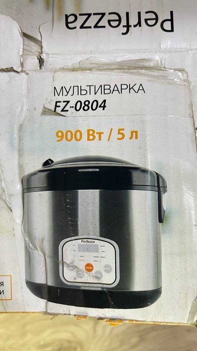 Мультиварка  Perfezza FZ-0804 – 900 Вт