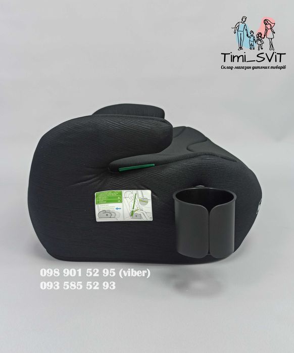 Дитяче автокрісло-бустер CARRELLO Next автомобільний бустер 15-36кг