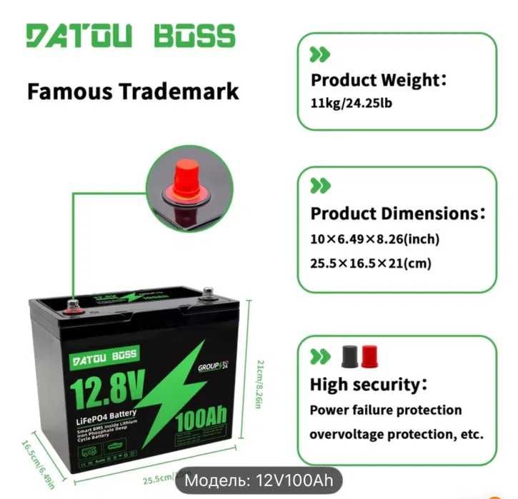 Аккумуляторы Lifepo4 100ah 12,8v MFUZOP 1280wh новые! В наличии
