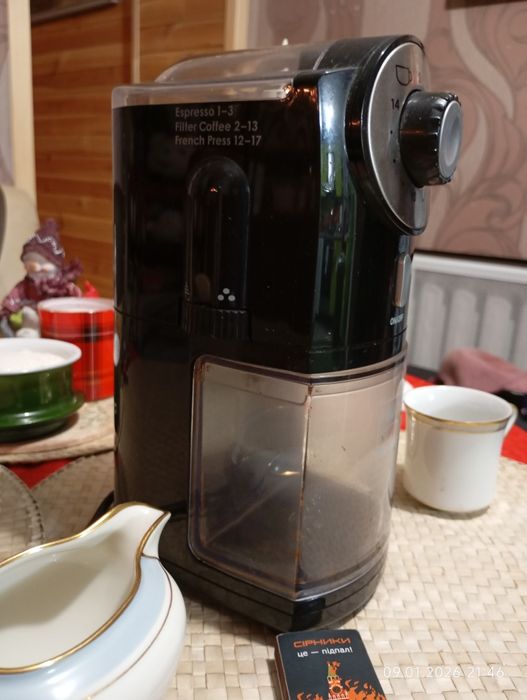 Кавомолка електрична