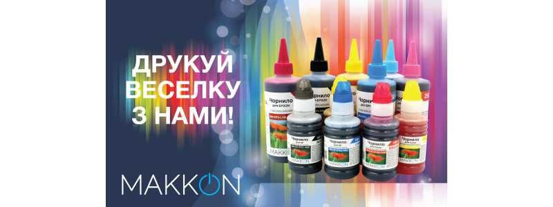 Тонер та чорнило від Static Control