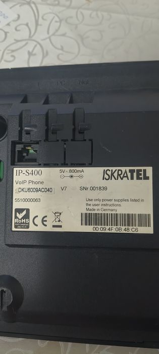 ІР телефон Iskratel