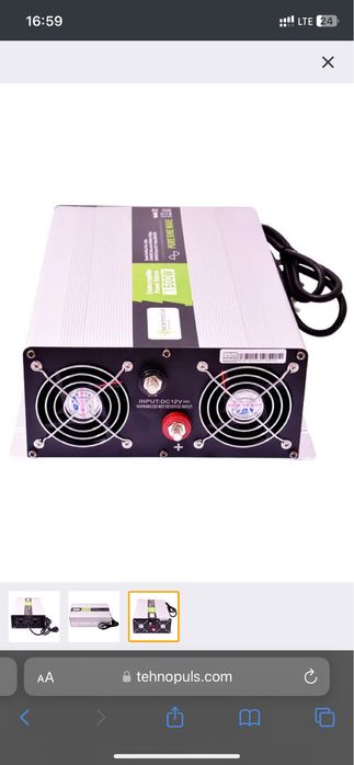 Інвертор перетворювач напруги UPS 12v NPS 1500w pure sinus чиста синус