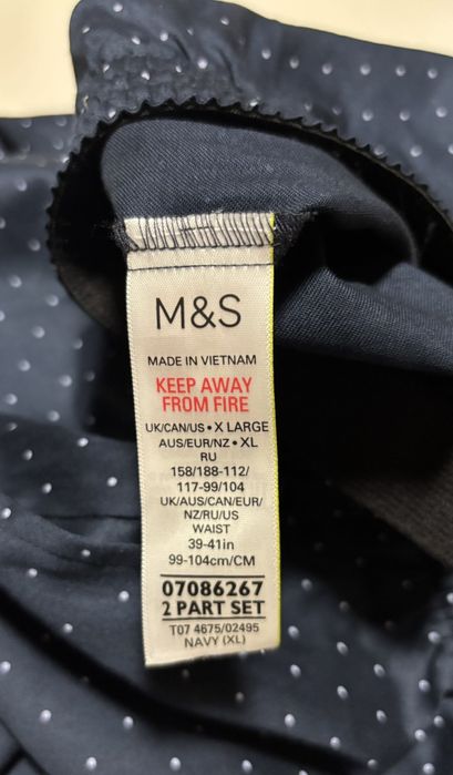 Marks & Spencer XL Хлопковая Мужская пижама xl штаны пижамные спенсер