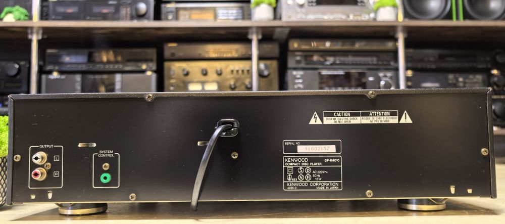 CD програвач Kenwood DP-M4010