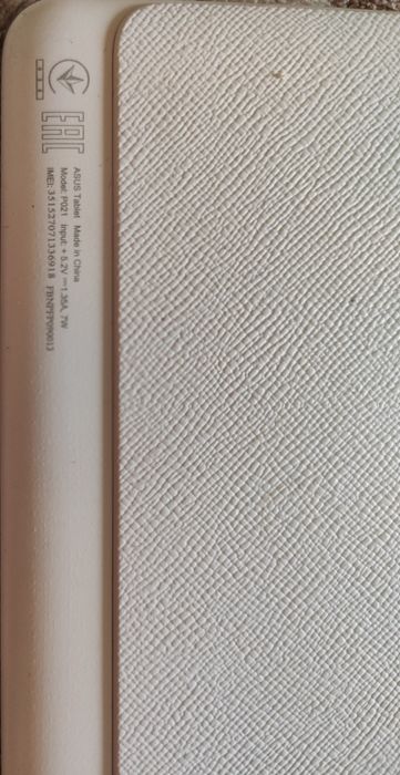 Планшет Асус правий берег: 550 грн. - Планшетні комп'ютери Київ на Olx