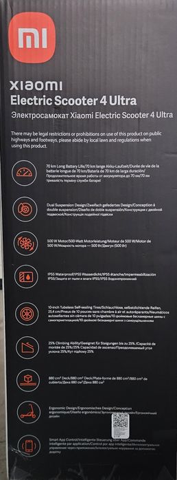 Trotinete Xiaomi 4 Ultra