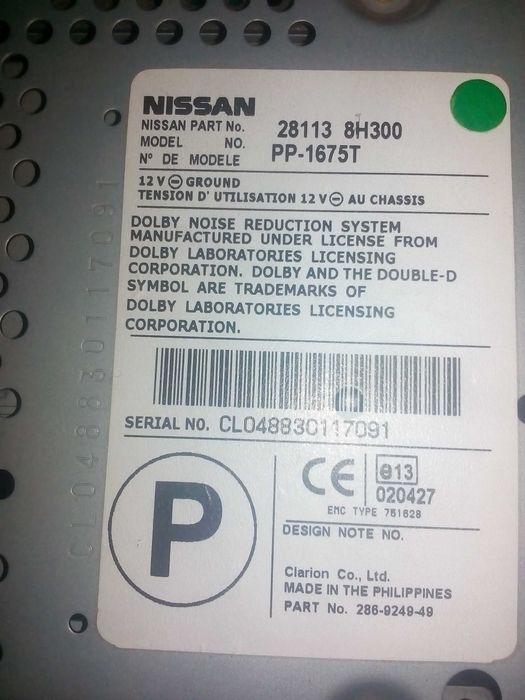 Автомагнітола Nissan