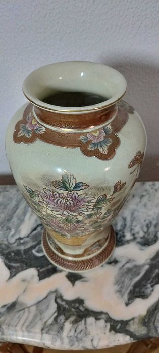 Jarrão Pequeno Decorativo