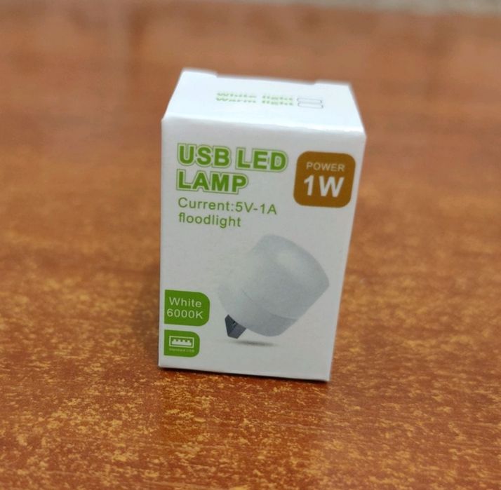 USB лампа 1W (біле світло)
