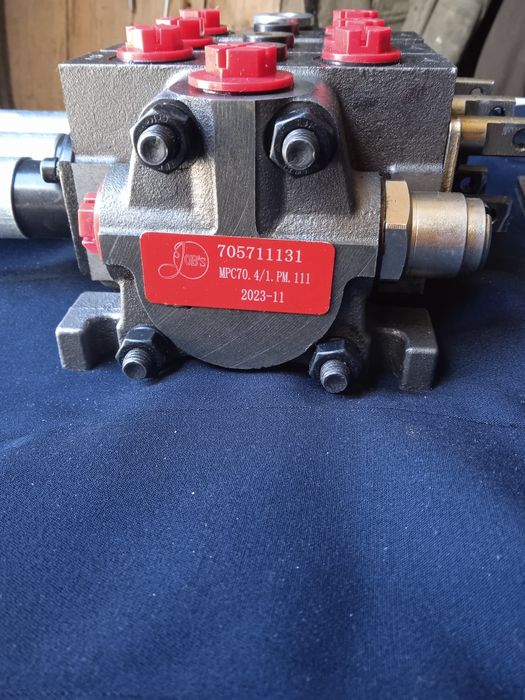Гідророзпределітель мрс70.4/1.111