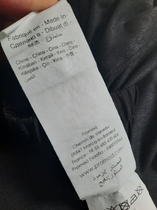 Spodnie długie, czarne, marki Promod