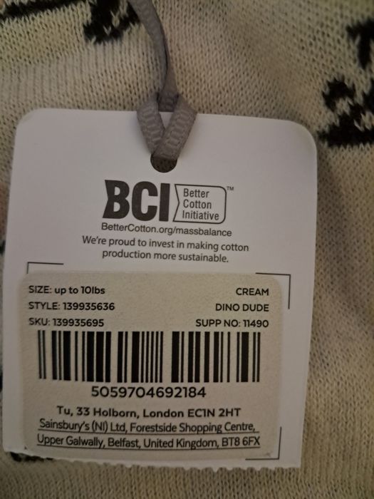 Костюм Tu від 0 до 1 міс.