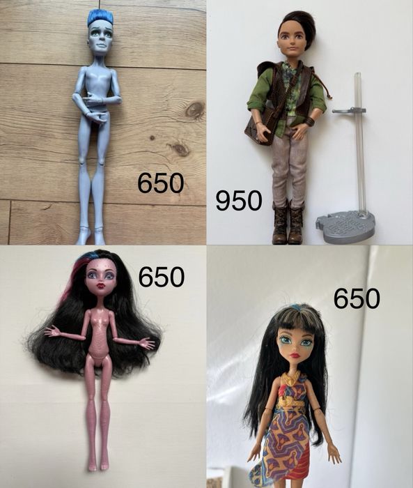 Продаж оригінальних  вінтажних ляльок монстер хай, monster high