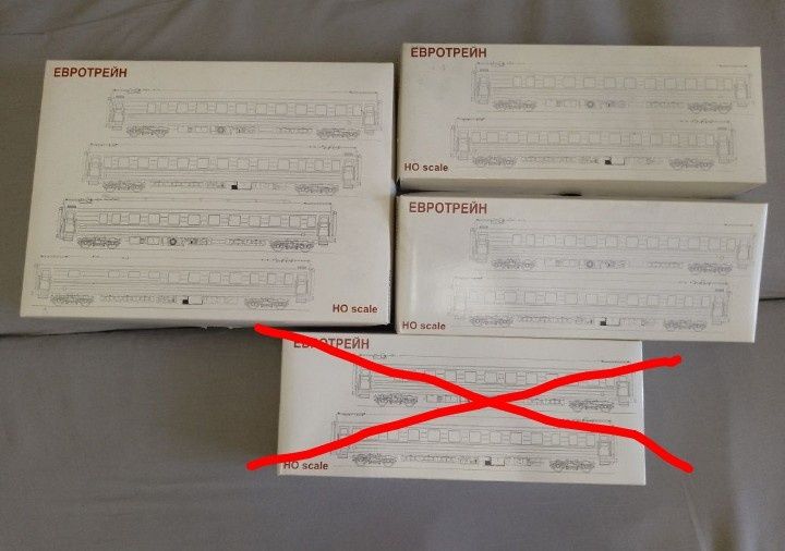 Коробки Евротрейн для пассажирских вагонов 1:87 НО как Piko, Roco.