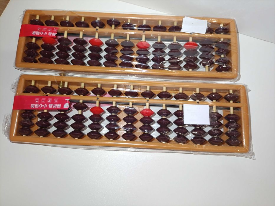 Абакус Соробан 13-розрядні з кнопкою обнулення