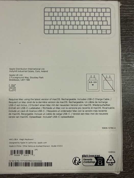 Magic Keyboard USB-S