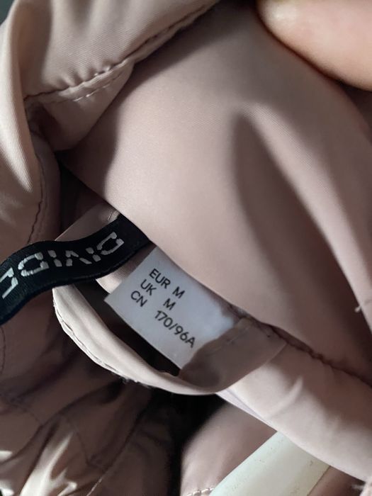 Продам курточку зима