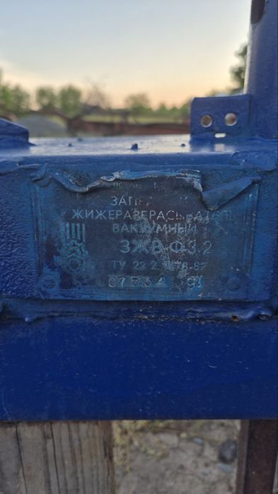 Бочка на колесах