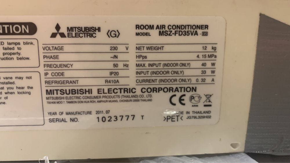 Mitsubishi zubadan  на 40м2 до -25