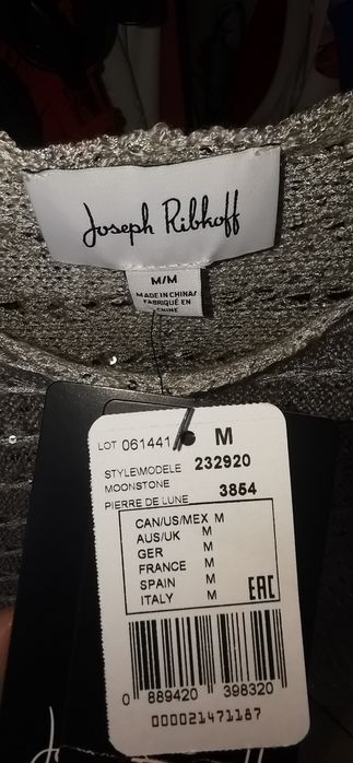 Sweterek Joseph Ribkoff 232920, M, XL