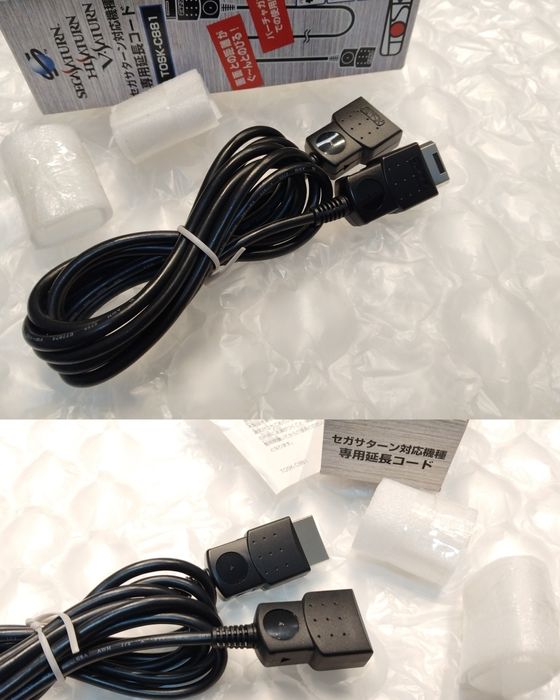 Sega Saturn Official Cabo Extensão Novo