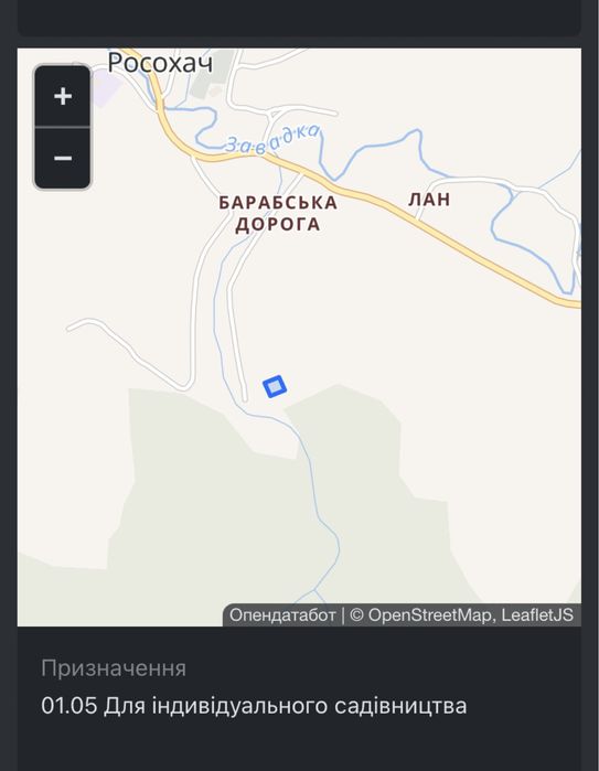 Продаж / Земля / будівництво / Росохач / Стрийський, Львівська область
