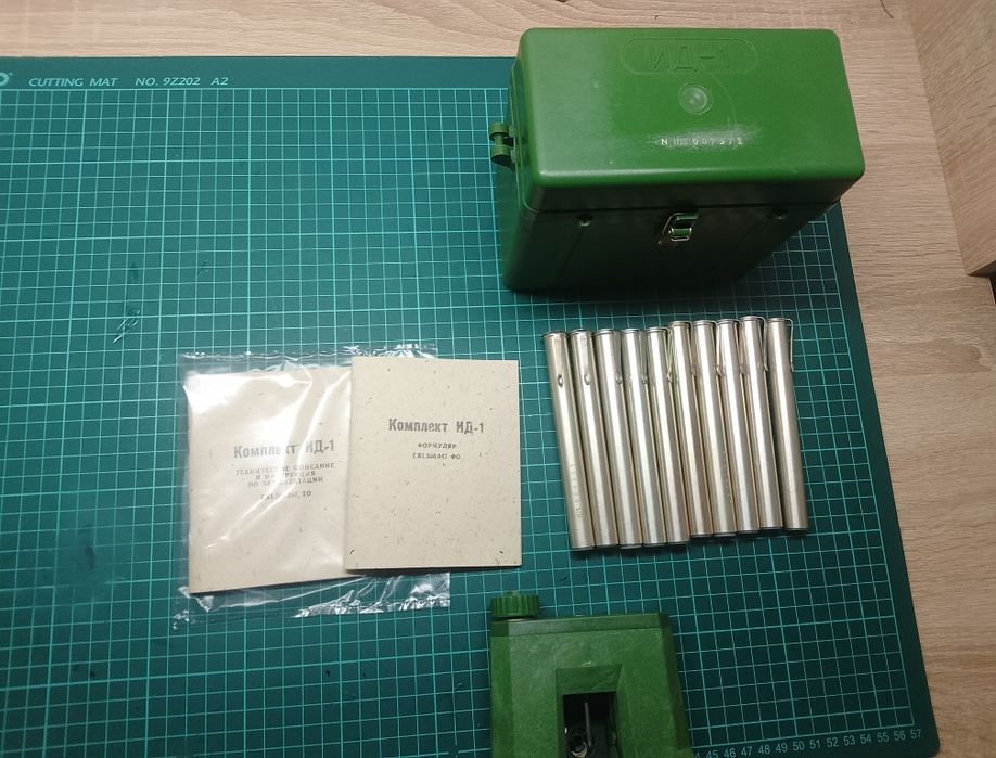 Продам дозиметр ИД-1