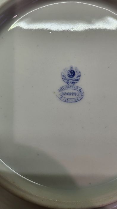 Посуда фарфоровая