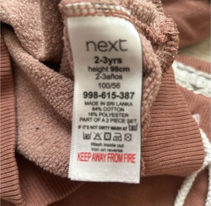 Костюм next 98 розмір