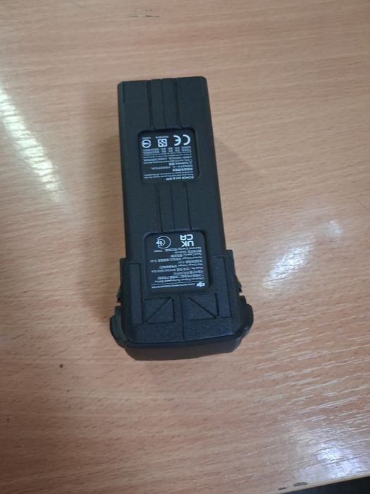 Батарея для DJI Mavic 3 серії 5000 mAh