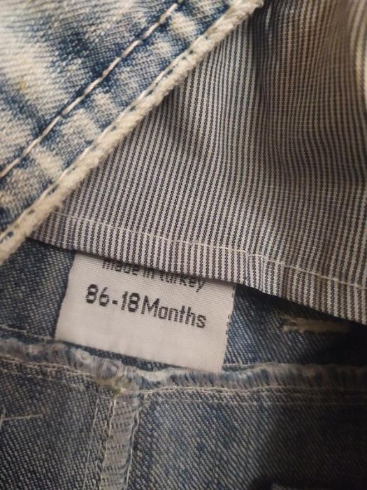 комбинезон