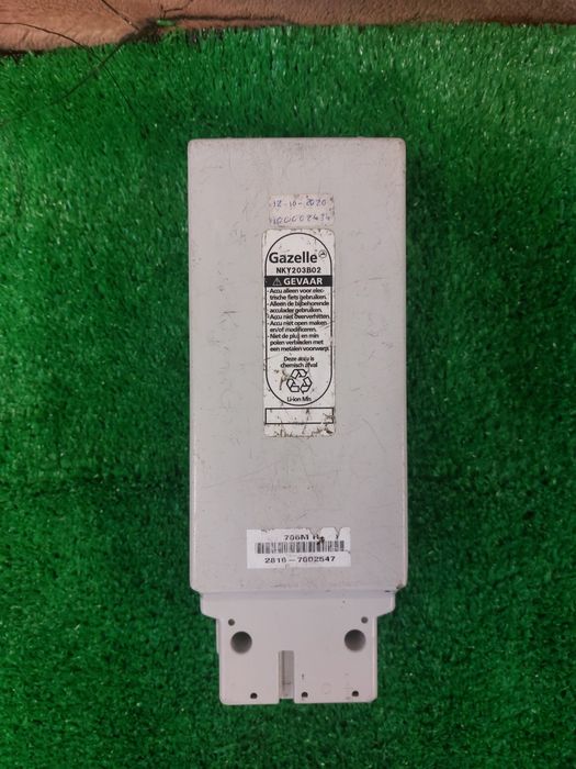 Bateria rowerowa  gazella easy glider