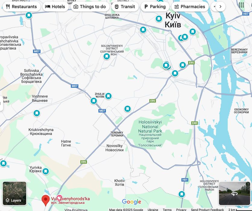 Комерційна ділянка 50 соток у с.Віта-Поштова, по вул. Звенигородська