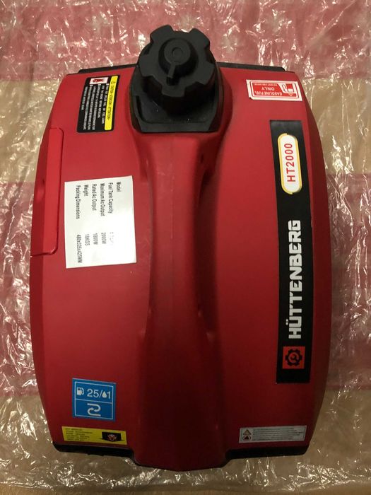 Генератор інверторний HUTTENBERG HT2000