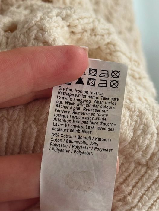 Кардиган з ажурним візерунком River Island