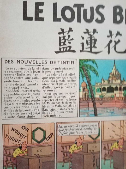 Album de Tintin, de 1946 em francês.